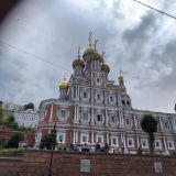 Нижний Новгород, фото отдыхающего в июле