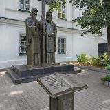Нижний Новгород, фото отдыхающего в июле
