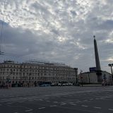 Санкт-Петербург, фото отдыхающего в августе