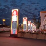 Москва, фото отдыхающего в августе