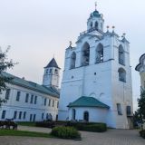 Ярославская область, фото отдыхающего в августе