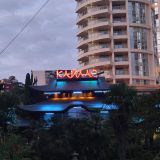 Kailas Park & Spa by Stellar Hotels, Sochi, фото гостя