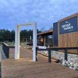 Загородный отель BaikalWood Hotel&Spa, фото гостя