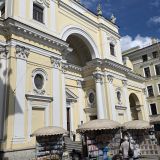Санкт-Петербург, фото отдыхающего в августе