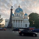 Санкт-Петербург, фото отдыхающего в августе