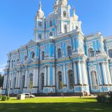 Санкт-Петербург, фото отдыхающего в июле