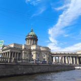 Санкт-Петербург, фото отдыхающего в июле