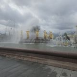 Москва, фото отдыхающего в августе