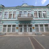 Владикавказ, фото отдыхающего в августе