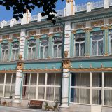 Владикавказ, фото отдыхающего в августе