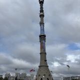 Москва, фото отдыхающего в июле