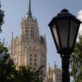 Москва, фото отдыхающего в августе