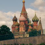 Москва, фото отдыхающего в августе