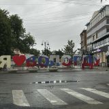 Вологда, фото отдыхающего в августе