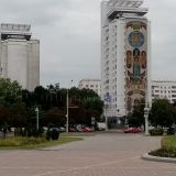 Минская область, фото отдыхающего в июле