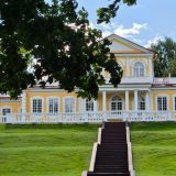 Санкт-Петербург, фото отдыхающего в августе