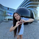 Москва, фото отдыхающего в августе