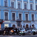 Санкт-Петербург, фото отдыхающего в августе