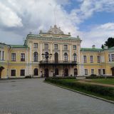 Центральная Россия, фото отдыхающего в июле