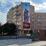 Центральная Россия, фото отдыхающего в июле