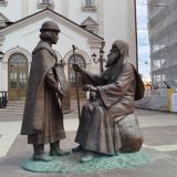 Центральная Россия, фото отдыхающего в июле