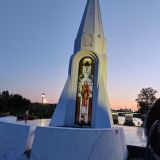 Средняя полоса России, фото отдыхающего в августе