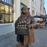 Средняя полоса России, фото отдыхающего в августе