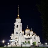 Центральная Россия, фото отдыхающего в августе
