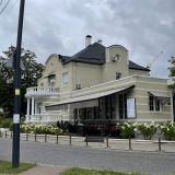 Гостевой дом Вилла Татьяна на Верхнеозерной, фото гостя