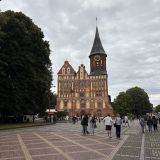Калининград, фото отдыхающего в августе