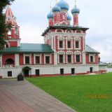 Золотое кольцо, фото отдыхающего в августе