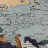 Москва, фото отдыхающего в августе