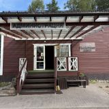 Загородный клуб Пасторское озеро, фото гостя