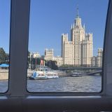 Гостевой дом Брестоль, фото гостя