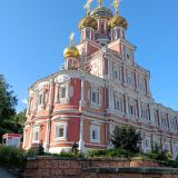 Нижний Новгород, фото отдыхающего в августе