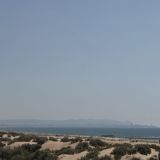 Отель Undersun Анапа Вью, фото гостя
