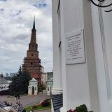 Республика Татарстан, фото отдыхающего в августе