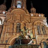 Республика Татарстан, фото отдыхающего в августе