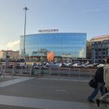 Нижний Новгород, фото отдыхающего в августе