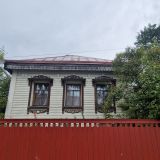 Республика Карелия, фото отдыхающего в августе