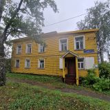 Республика Карелия, фото отдыхающего в августе