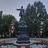 Республика Карелия, фото отдыхающего в августе
