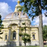 Ленинградская область, фото отдыхающего в августе