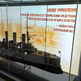 Ленинградская область, фото отдыхающего в августе