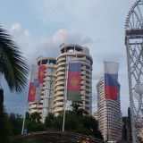 Сочи, фото отдыхающего в августе