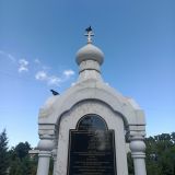 Дальний Восток, фото отдыхающего в августе