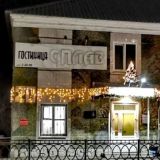 Свердловская область, фото отдыхающего в августе