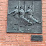 Центральная Россия, фото отдыхающего в августе