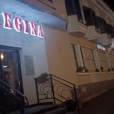 Гостиница Регина Университетская, фото гостя