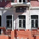 Подмосковье, фото отдыхающего в августе